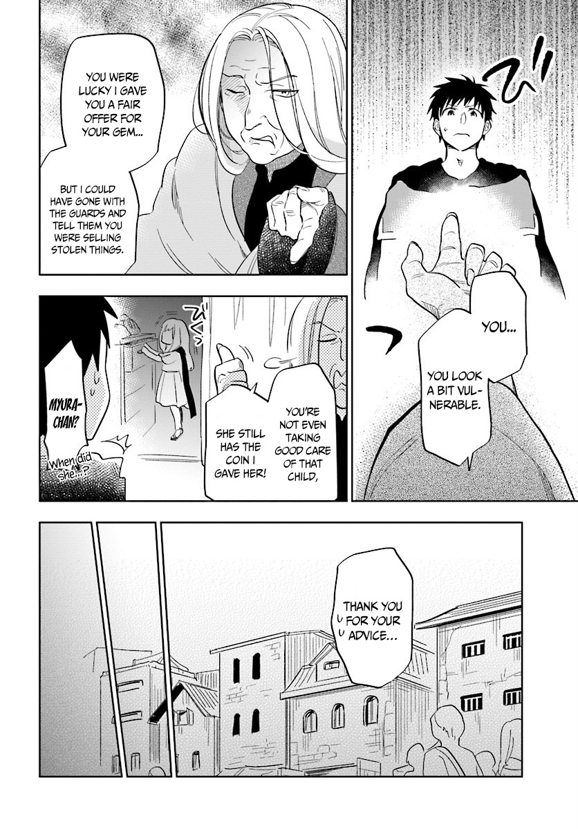 Takarakuji de 40-oku Atattandakedo Isekai ni Ijuu Suru Chapter 4 page 23 - Chapter 4: The mall from the other wall