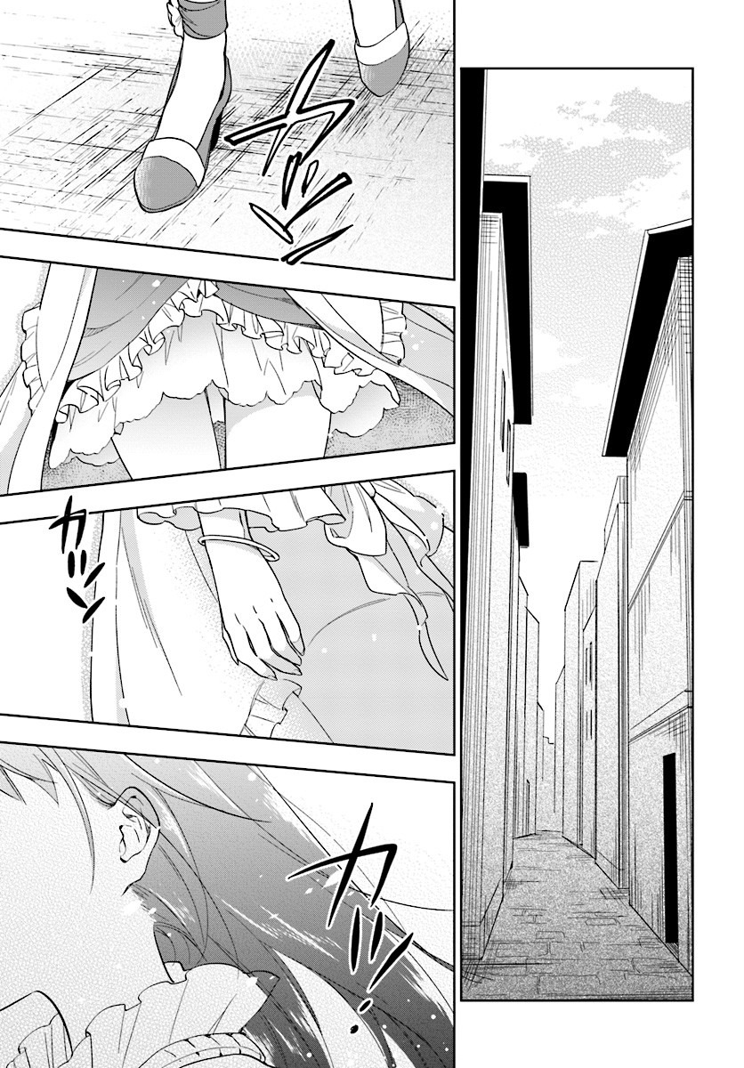 Takarakuji de 40-oku Atattandakedo Isekai ni Ijuu Suru Chapter 4 page 24 - Chapter 4: The mall from the other wall