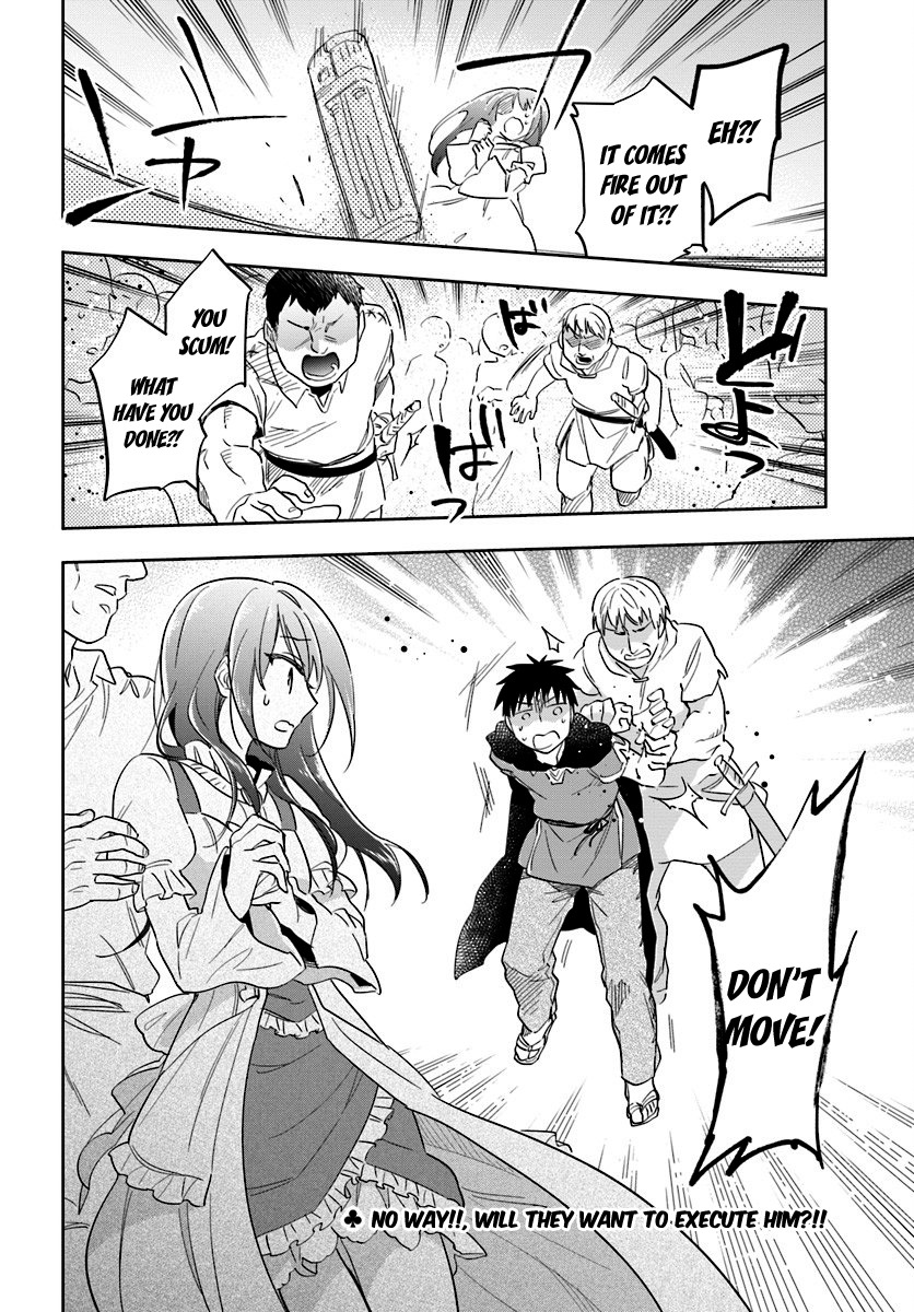 Takarakuji de 40-oku Atattandakedo Isekai ni Ijuu Suru Chapter 4 page 29 - Chapter 4: The mall from the other wall