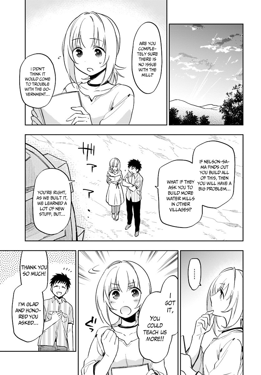 Takarakuji de 40-oku Atattandakedo Isekai ni Ijuu Suru Chapter 4 page 3 - Chapter 4: The mall from the other wall