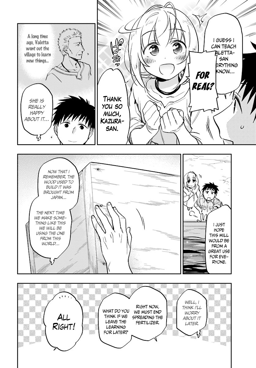 Takarakuji de 40-oku Atattandakedo Isekai ni Ijuu Suru Chapter 4 page 4 - Chapter 4: The mall from the other wall
