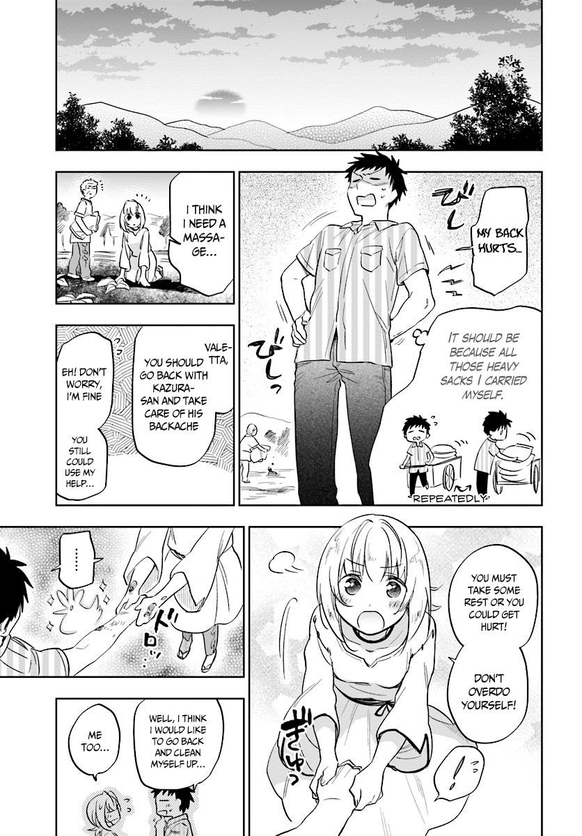 Takarakuji de 40-oku Atattandakedo Isekai ni Ijuu Suru Chapter 4 page 5 - Chapter 4: The mall from the other wall