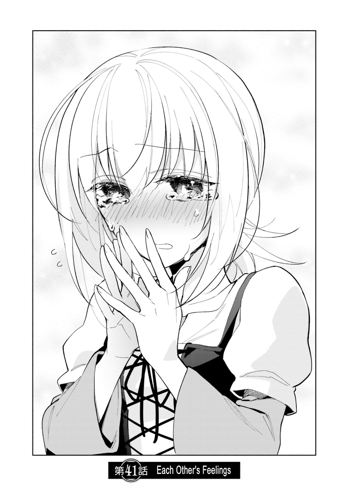 Takarakuji de 40-oku Atattandakedo Isekai ni Ijuu Suru Chapter 41 page 1 - Chapter 41: Each Other's Feelings