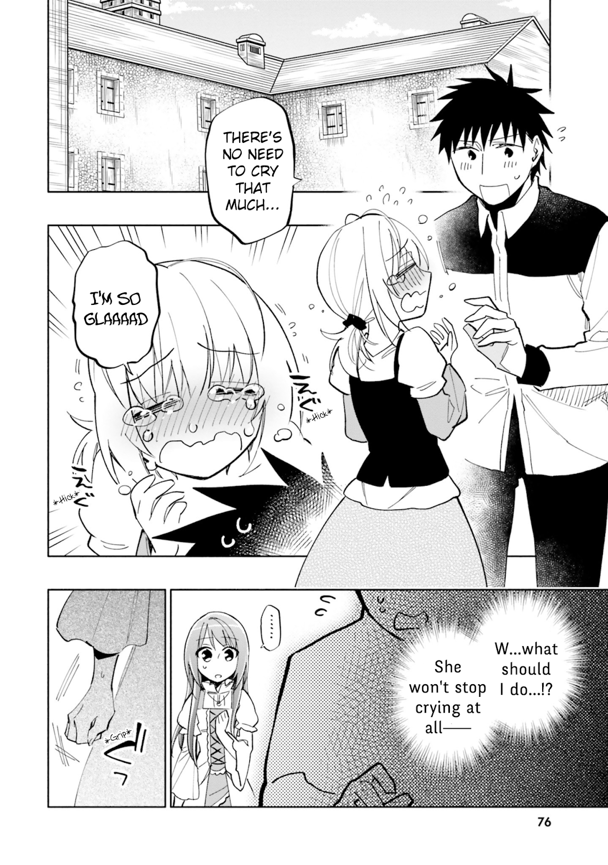 Takarakuji de 40-oku Atattandakedo Isekai ni Ijuu Suru Chapter 41 page 2 - Chapter 41: Each Other's Feelings