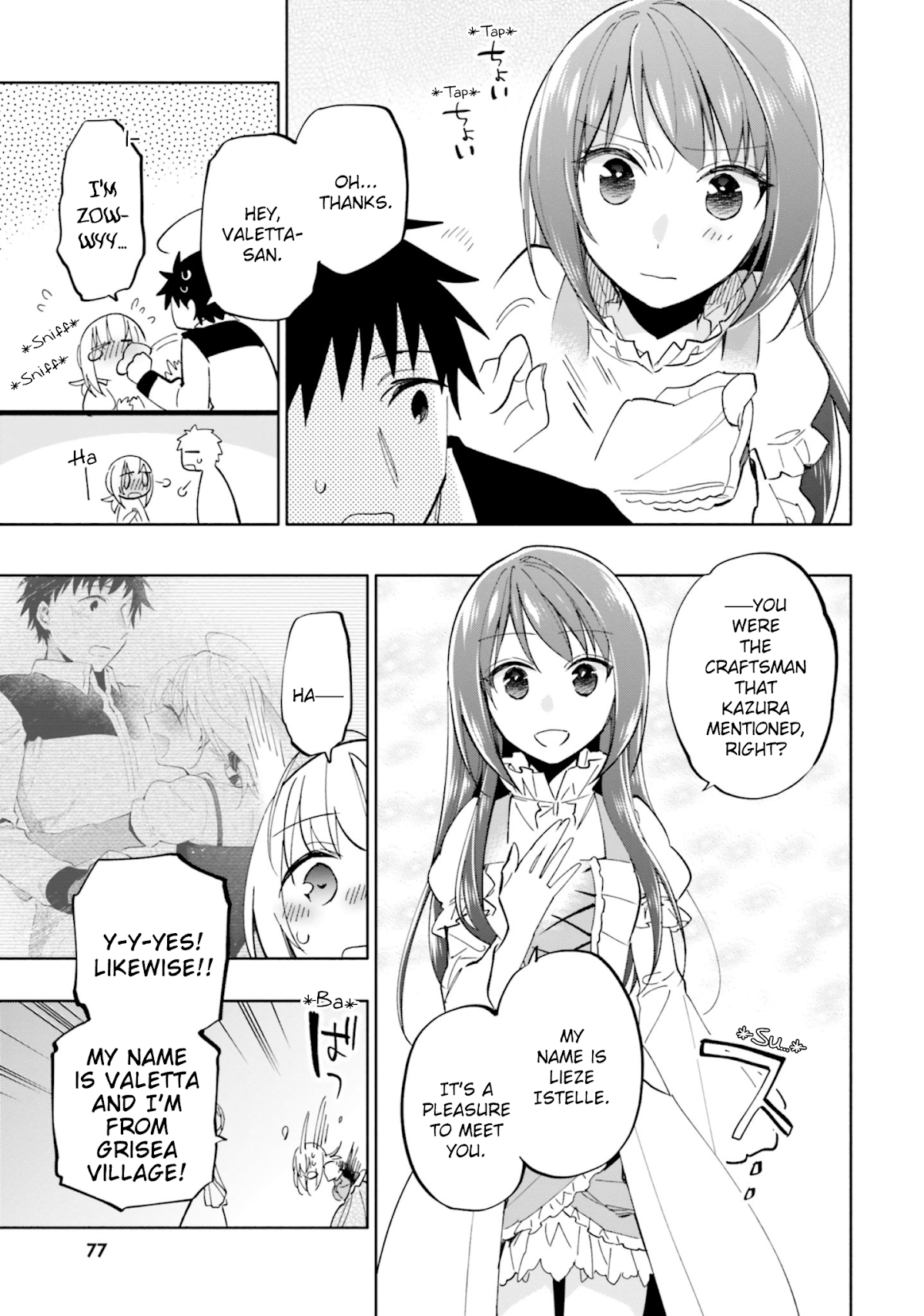 Takarakuji de 40-oku Atattandakedo Isekai ni Ijuu Suru Chapter 41 page 3 - Chapter 41: Each Other's Feelings
