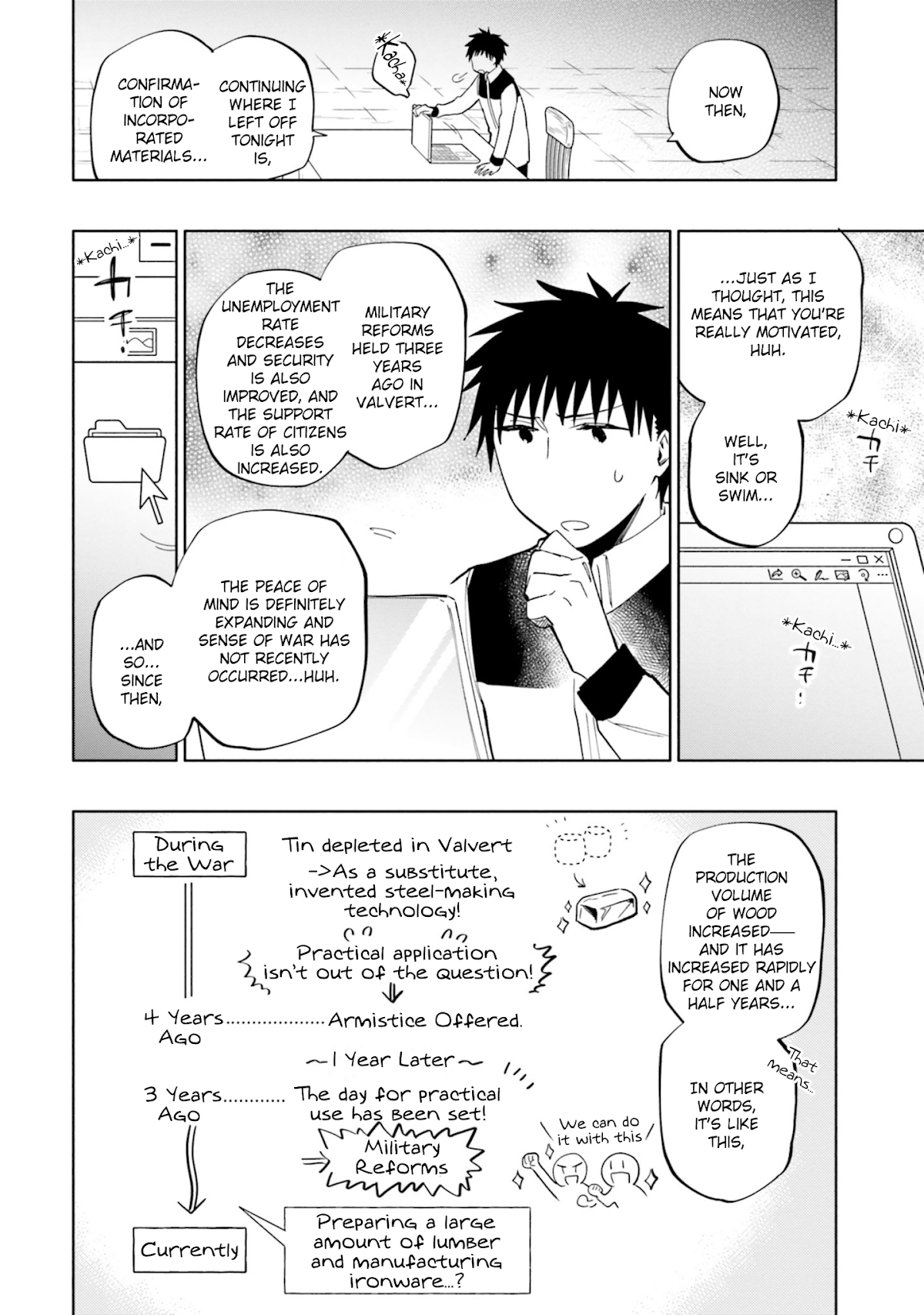 Takarakuji de 40-oku Atattandakedo Isekai ni Ijuu Suru Chapter 41 page 32 - Chapter 41: Each Other's Feelings