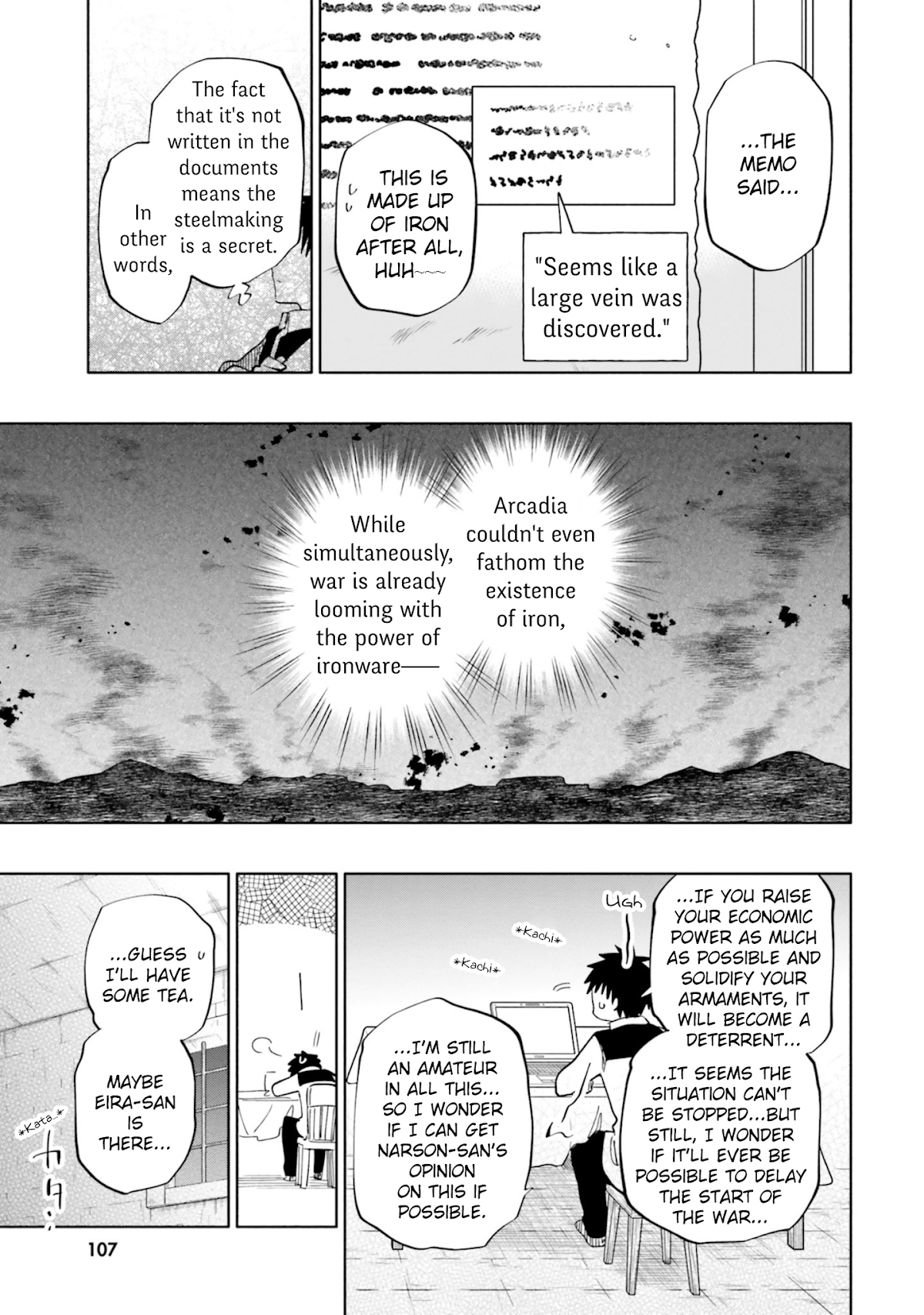 Takarakuji de 40-oku Atattandakedo Isekai ni Ijuu Suru Chapter 41 page 33 - Chapter 41: Each Other's Feelings
