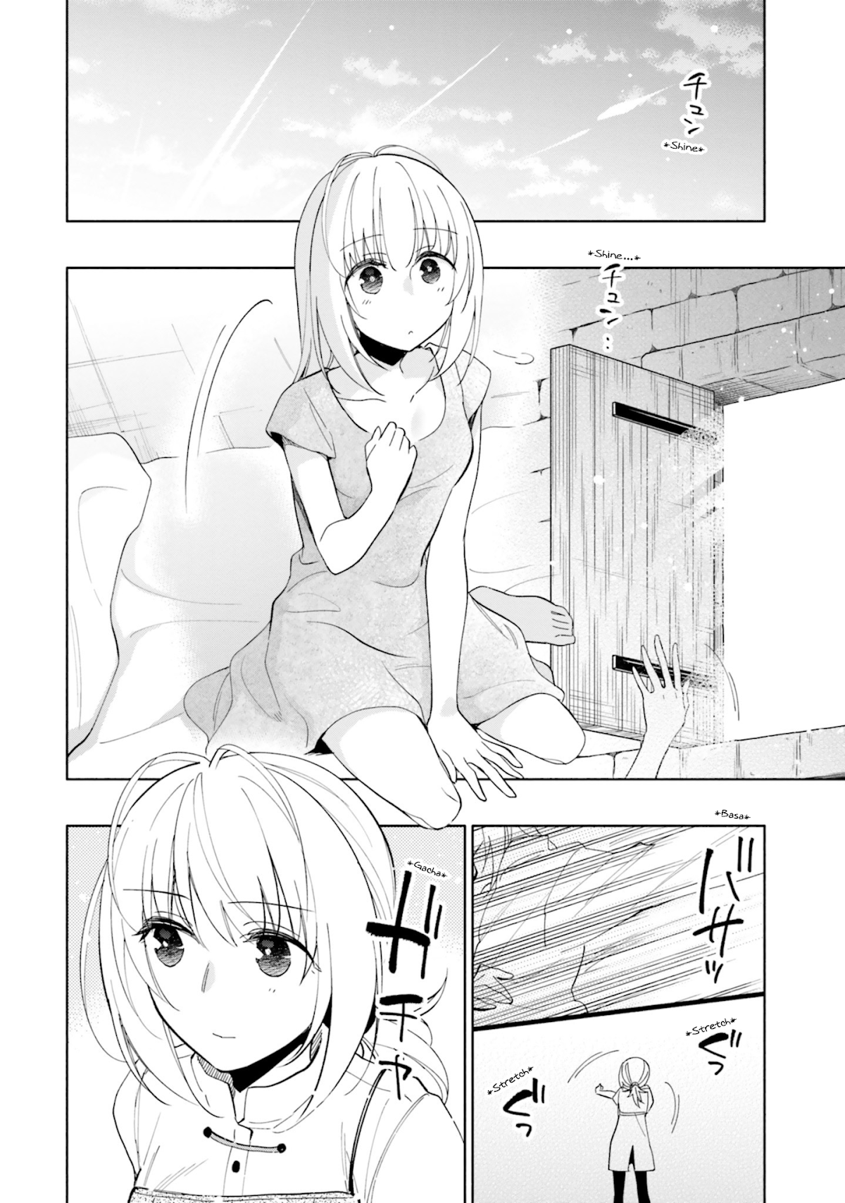 Takarakuji de 40-oku Atattandakedo Isekai ni Ijuu Suru Chapter 41 page 38 - Chapter 41: Each Other's Feelings