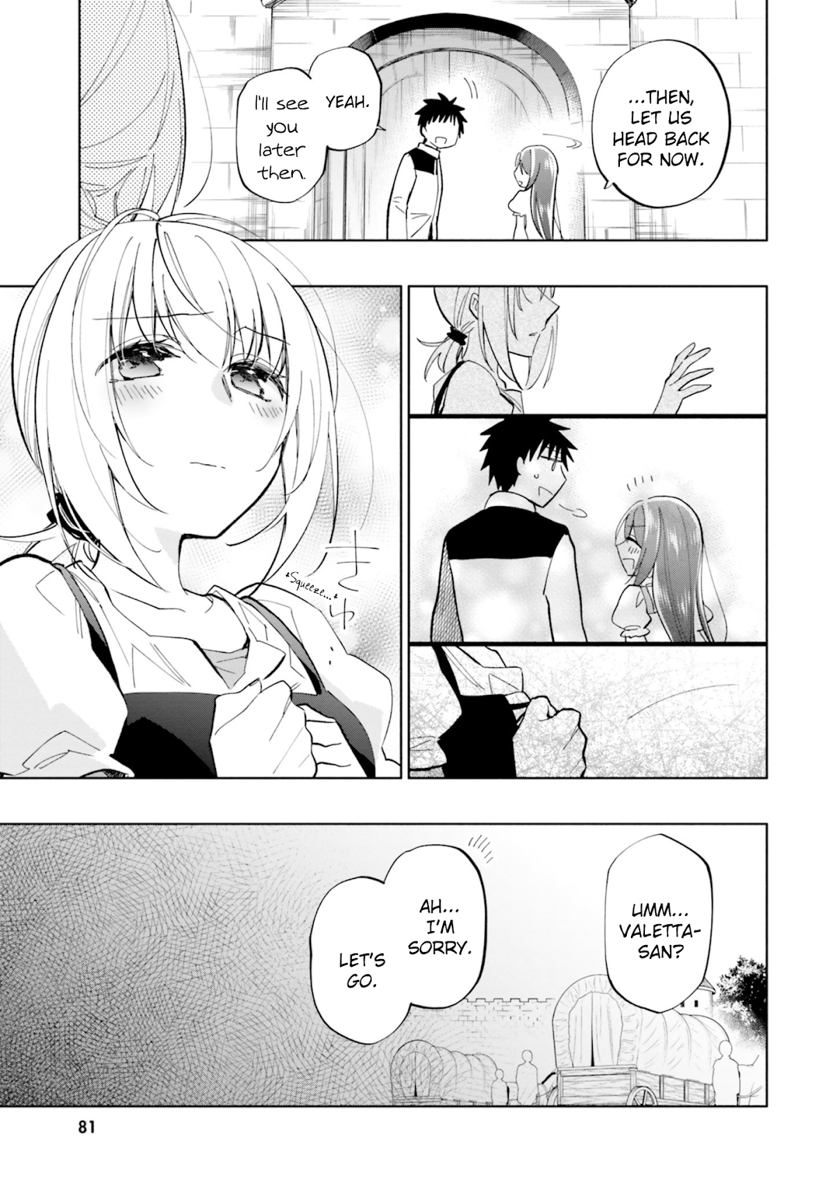 Takarakuji de 40-oku Atattandakedo Isekai ni Ijuu Suru Chapter 41 page 7 - Chapter 41: Each Other's Feelings