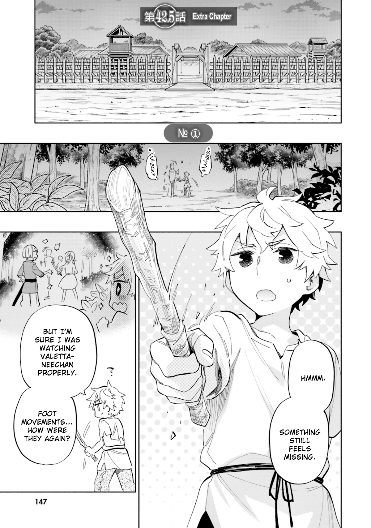 Takarakuji de 40-oku Atattandakedo Isekai ni Ijuu Suru Chapter 42.5 page 1 - Chapter 42.5: Extra Chapter