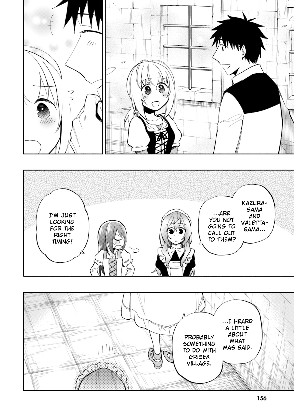 Takarakuji de 40-oku Atattandakedo Isekai ni Ijuu Suru Chapter 42.5 page 10 - Chapter 42.5: Extra Chapter