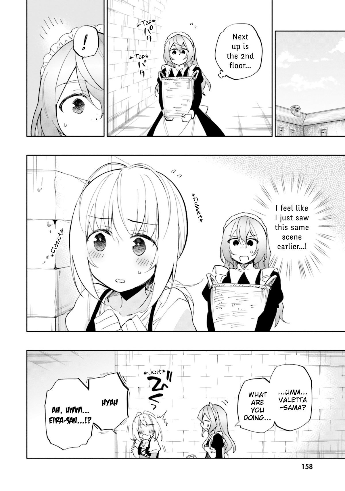 Takarakuji de 40-oku Atattandakedo Isekai ni Ijuu Suru Chapter 42.5 page 12 - Chapter 42.5: Extra Chapter