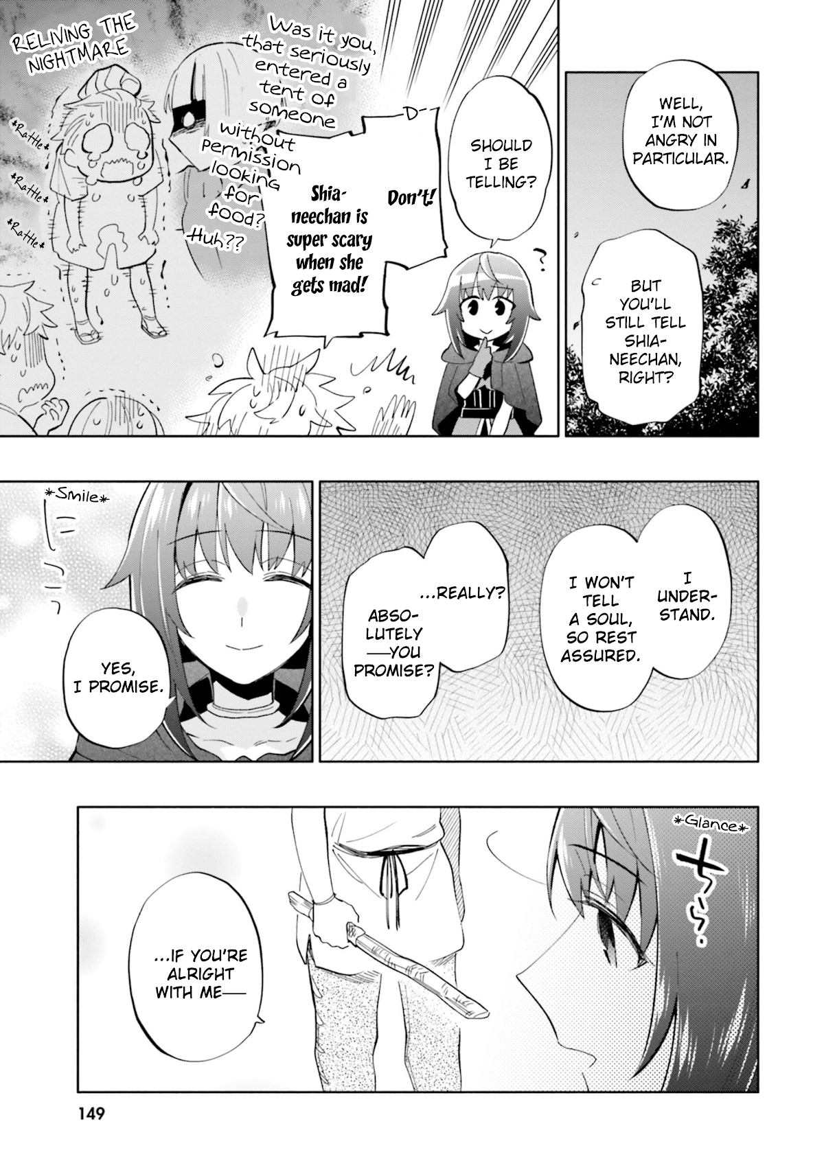Takarakuji de 40-oku Atattandakedo Isekai ni Ijuu Suru Chapter 42.5 page 3 - Chapter 42.5: Extra Chapter