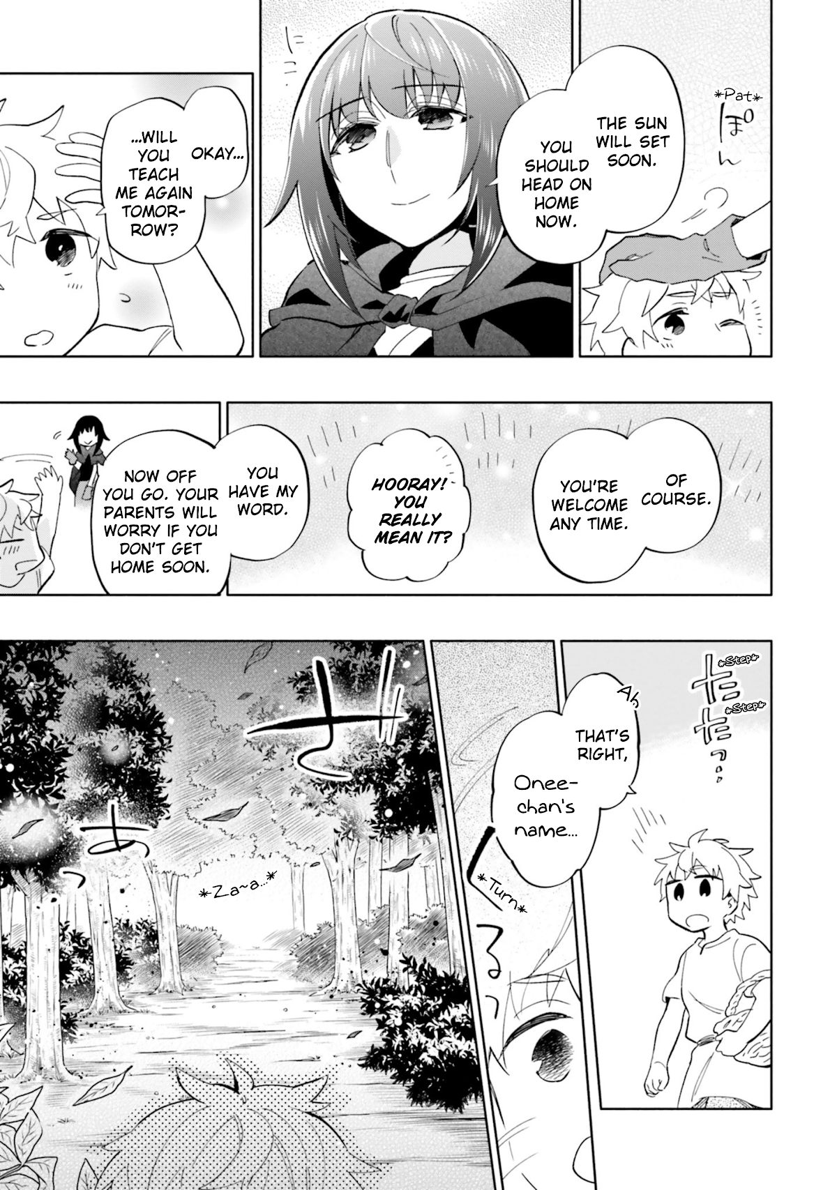 Takarakuji de 40-oku Atattandakedo Isekai ni Ijuu Suru Chapter 42.5 page 7 - Chapter 42.5: Extra Chapter