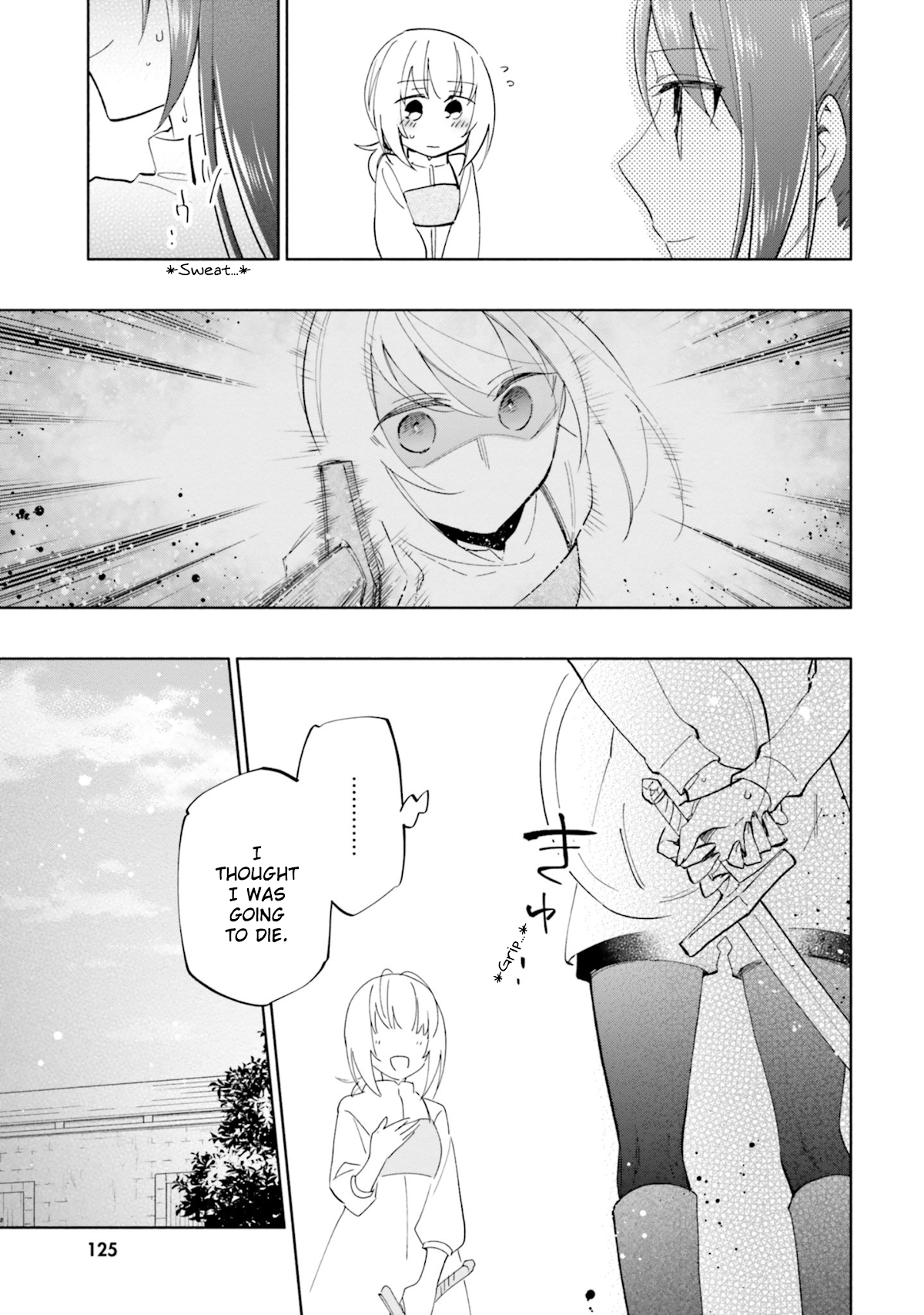 Takarakuji de 40-oku Atattandakedo Isekai ni Ijuu Suru Chapter 42 page 11 - Chapter 42: What Kind Of Relationship