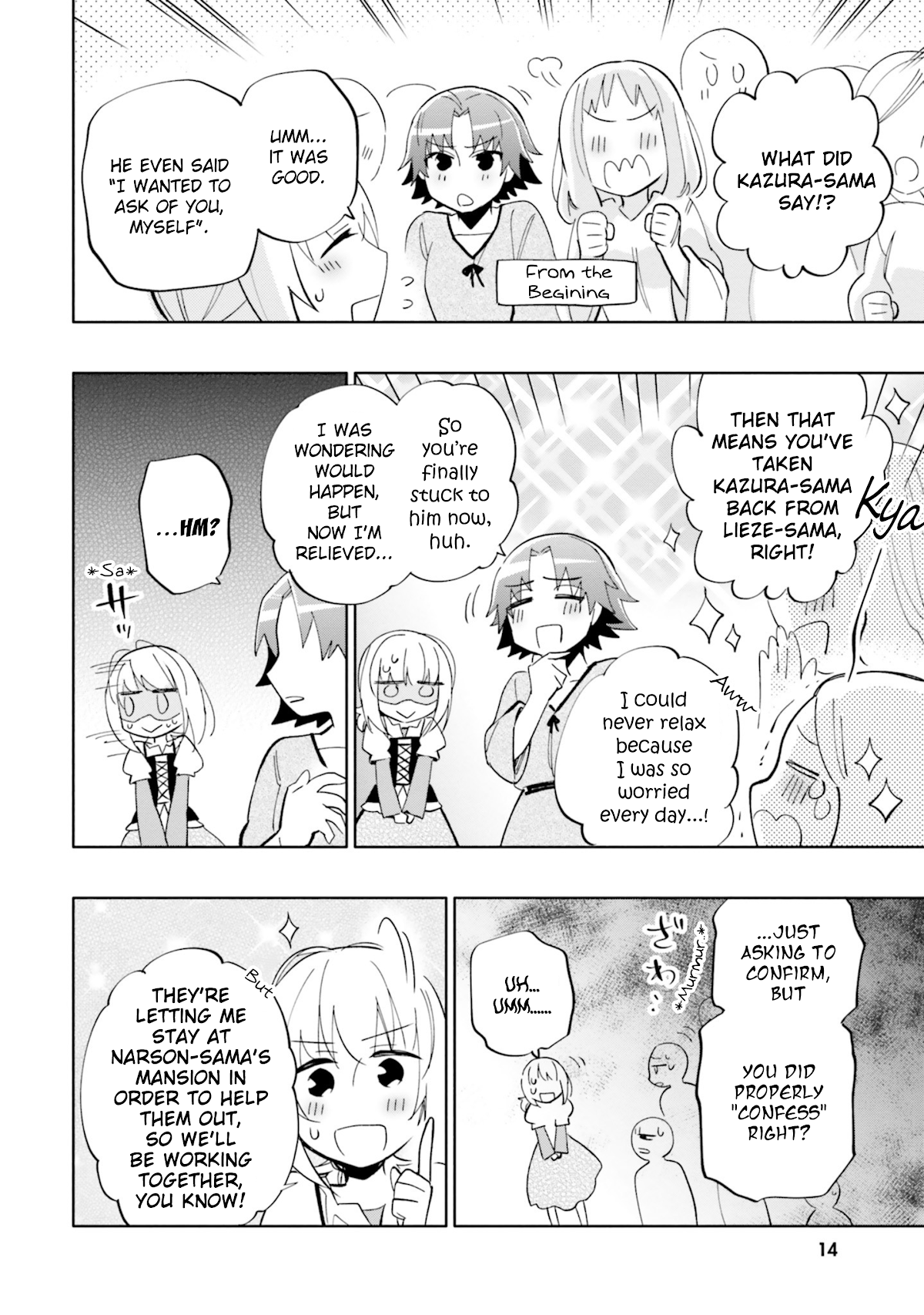 Takarakuji de 40-oku Atattandakedo Isekai ni Ijuu Suru Chapter 43 page 15 - Chapter 43: Secrets in Grisea Village