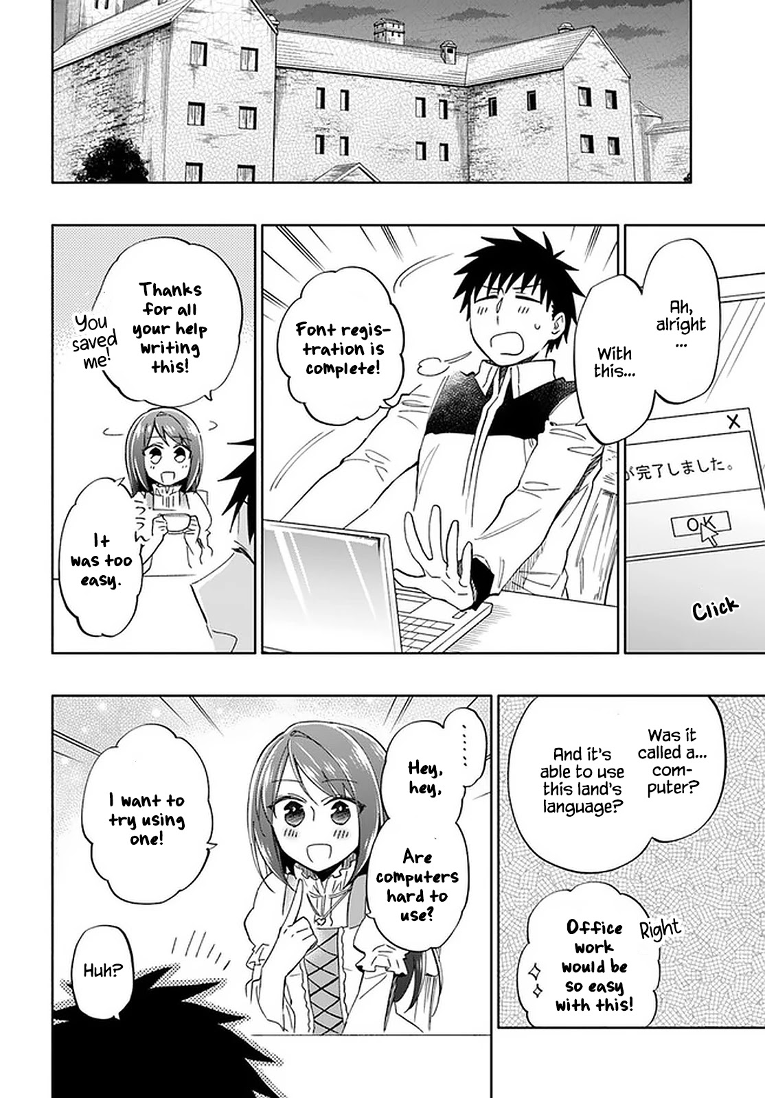 Takarakuji de 40-oku Atattandakedo Isekai ni Ijuu Suru Chapter 44 page 10 - Chapter 44
