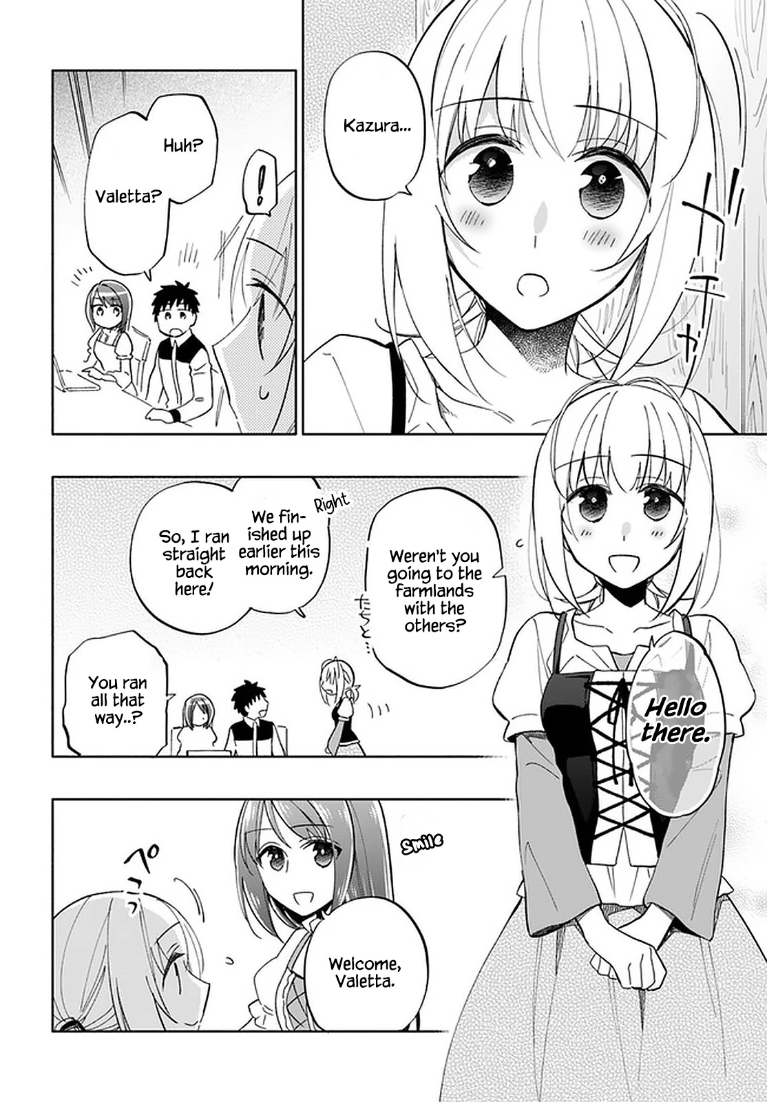Takarakuji de 40-oku Atattandakedo Isekai ni Ijuu Suru Chapter 44 page 14 - Chapter 44