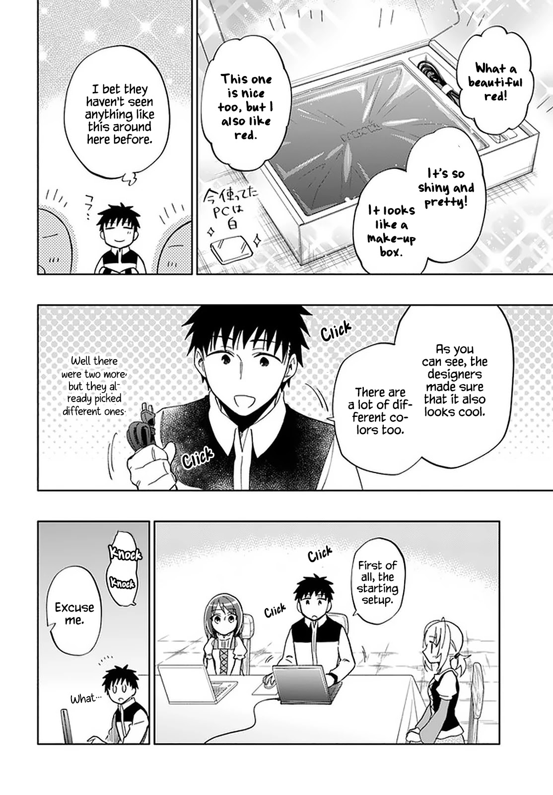 Takarakuji de 40-oku Atattandakedo Isekai ni Ijuu Suru Chapter 44 page 16 - Chapter 44
