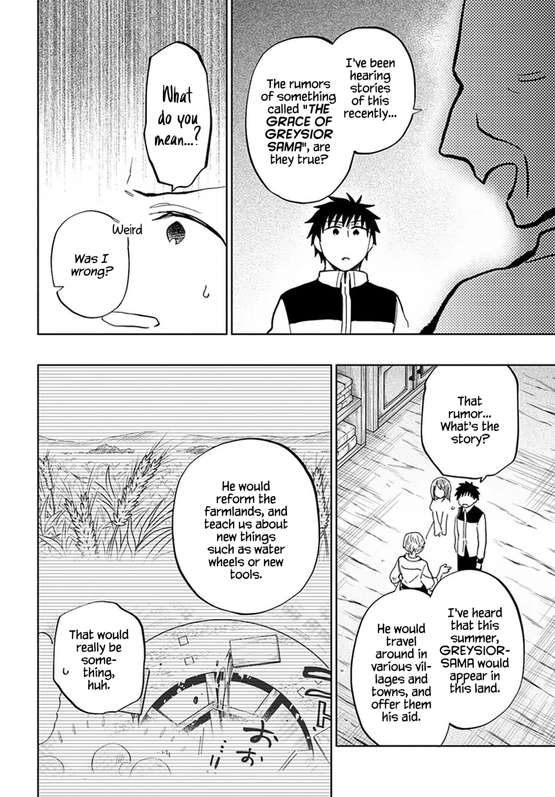 Takarakuji de 40-oku Atattandakedo Isekai ni Ijuu Suru Chapter 44 page 4 - Chapter 44