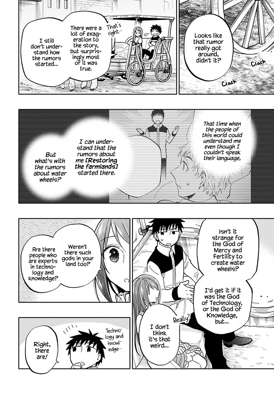 Takarakuji de 40-oku Atattandakedo Isekai ni Ijuu Suru Chapter 44 page 6 - Chapter 44