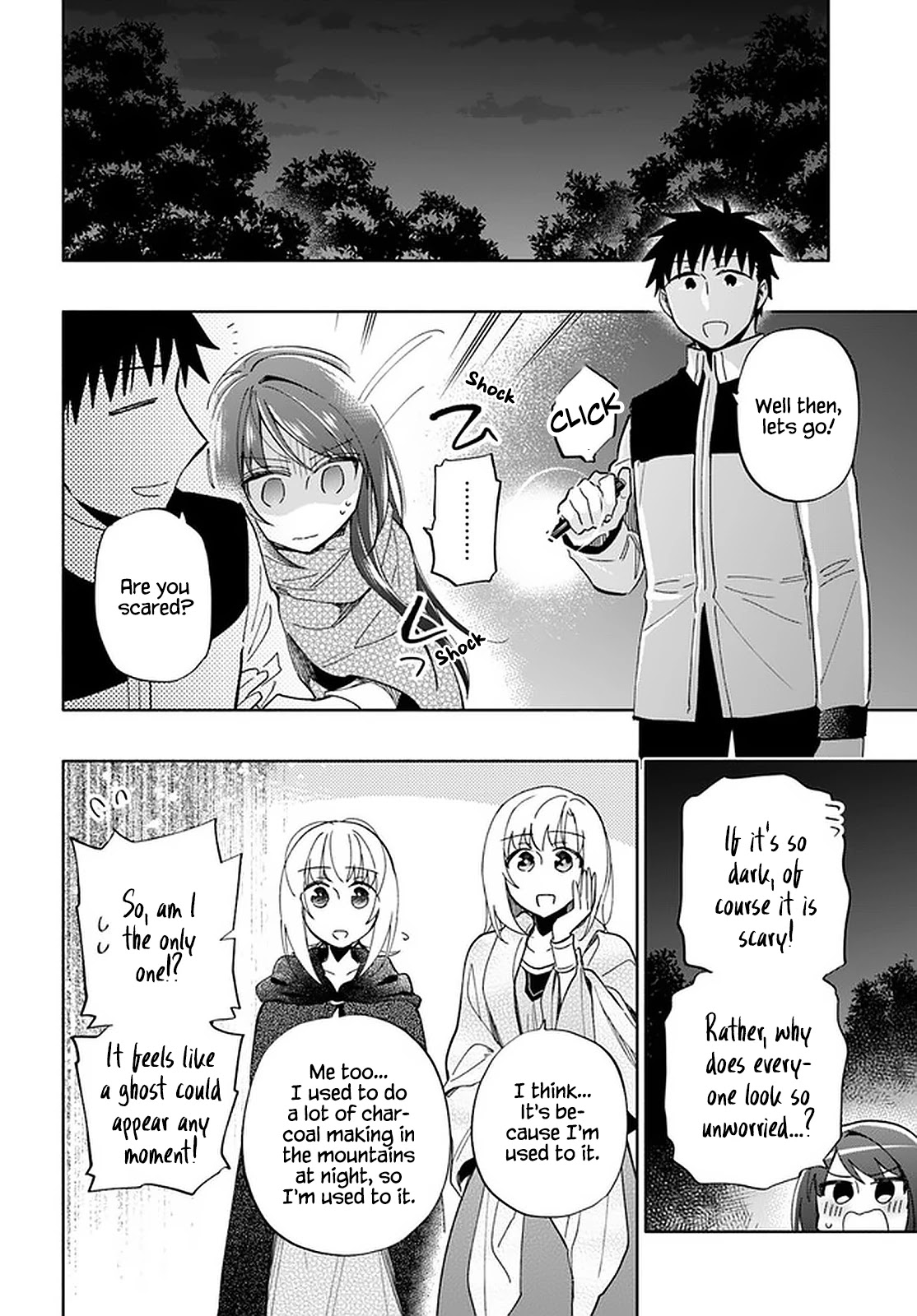 Takarakuji de 40-oku Atattandakedo Isekai ni Ijuu Suru Chapter 45 page 12 - Chapter 45