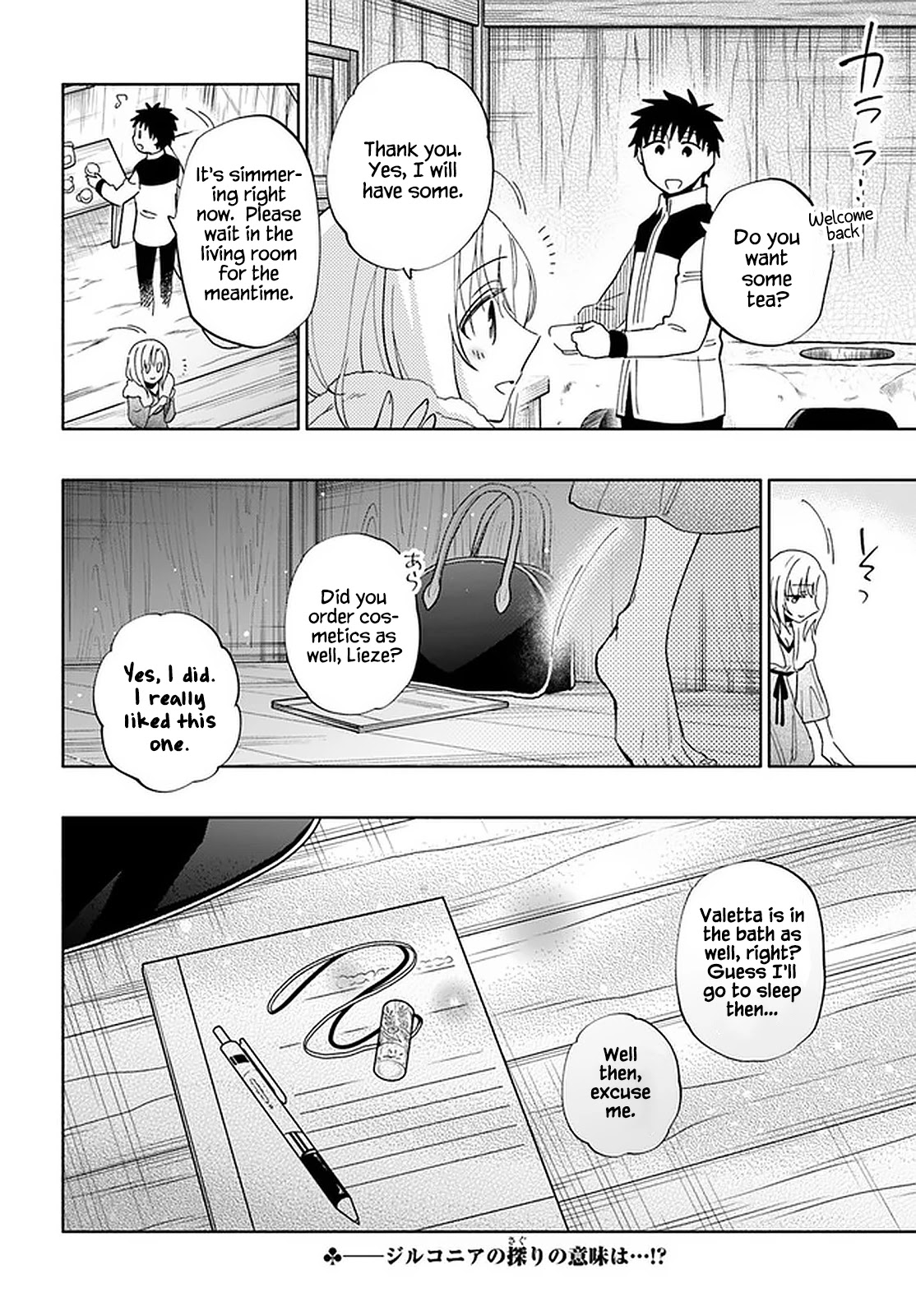 Takarakuji de 40-oku Atattandakedo Isekai ni Ijuu Suru Chapter 45 page 36 - Chapter 45