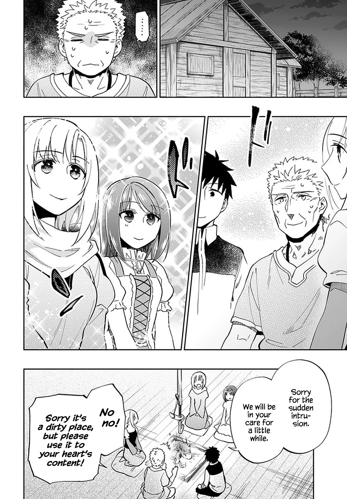 Takarakuji de 40-oku Atattandakedo Isekai ni Ijuu Suru Chapter 45 page 6 - Chapter 45