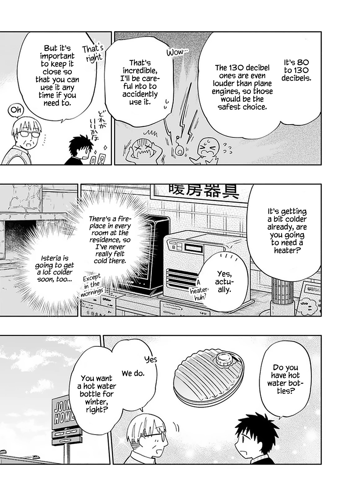 Takarakuji de 40-oku Atattandakedo Isekai ni Ijuu Suru Chapter 46 page 11 - Chapter 46