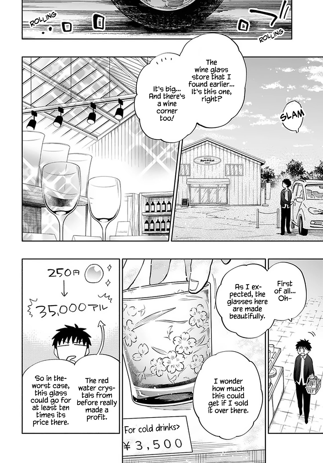 Takarakuji de 40-oku Atattandakedo Isekai ni Ijuu Suru Chapter 46 page 12 - Chapter 46