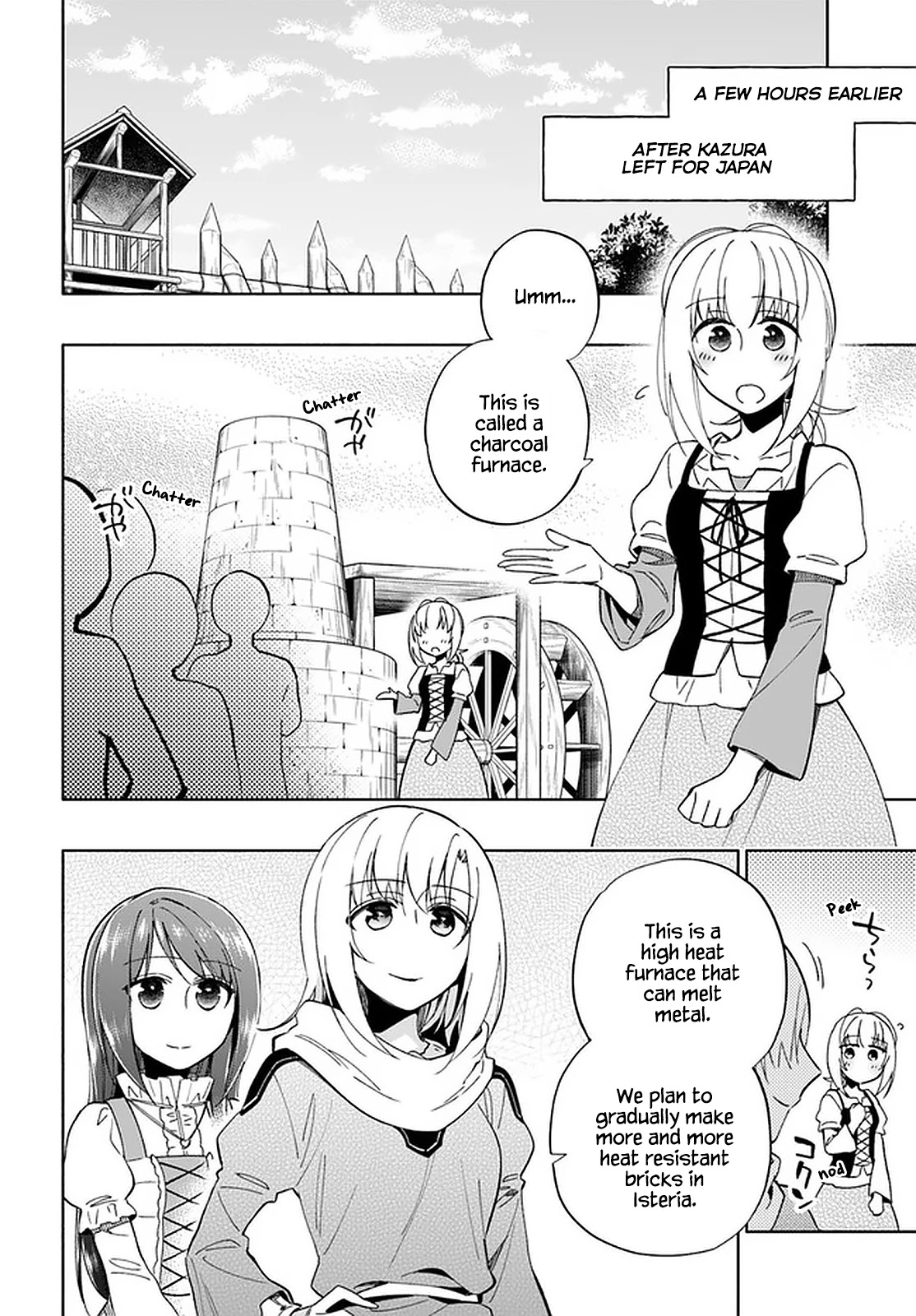 Takarakuji de 40-oku Atattandakedo Isekai ni Ijuu Suru Chapter 46 page 16 - Chapter 46