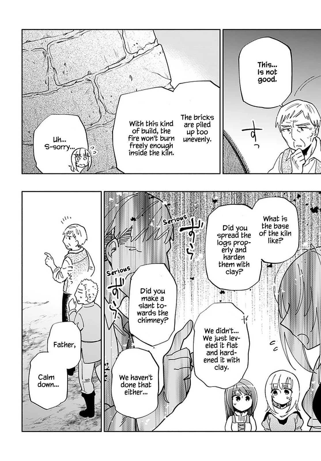 Takarakuji de 40-oku Atattandakedo Isekai ni Ijuu Suru Chapter 46 page 18 - Chapter 46