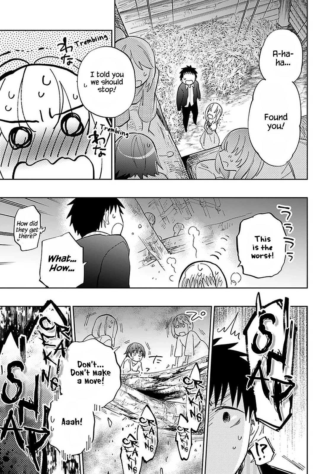 Takarakuji de 40-oku Atattandakedo Isekai ni Ijuu Suru Chapter 46 page 35 - Chapter 46
