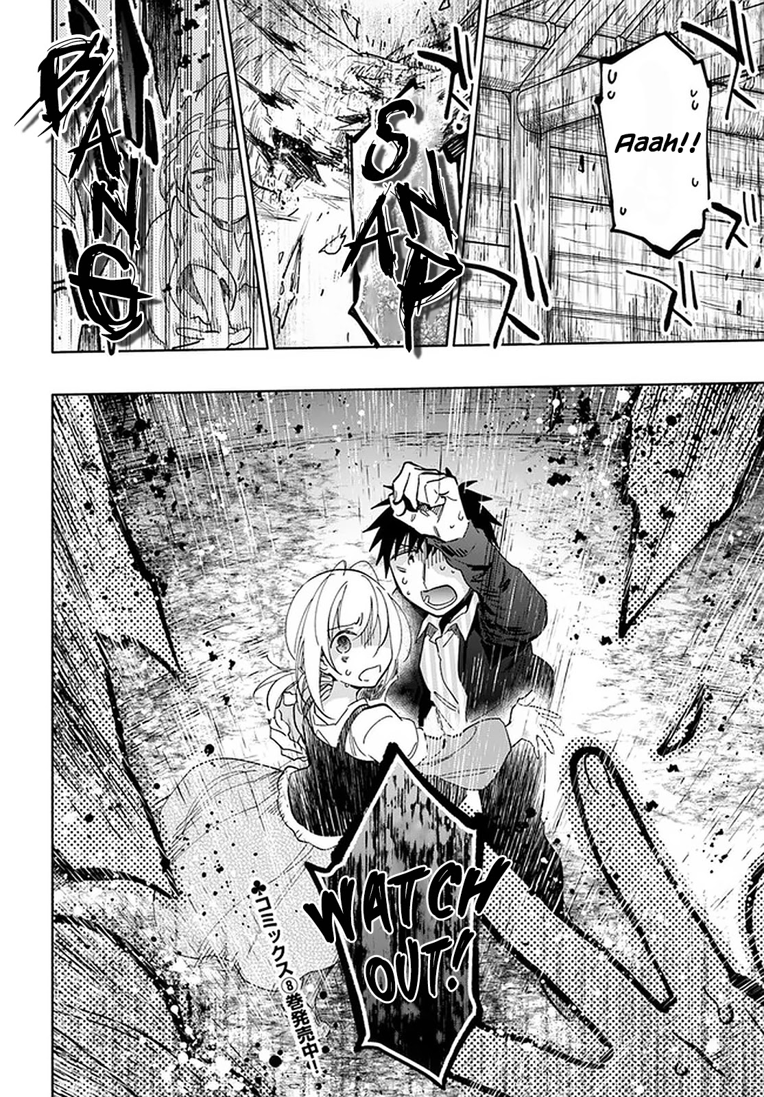 Takarakuji de 40-oku Atattandakedo Isekai ni Ijuu Suru Chapter 46 page 36 - Chapter 46
