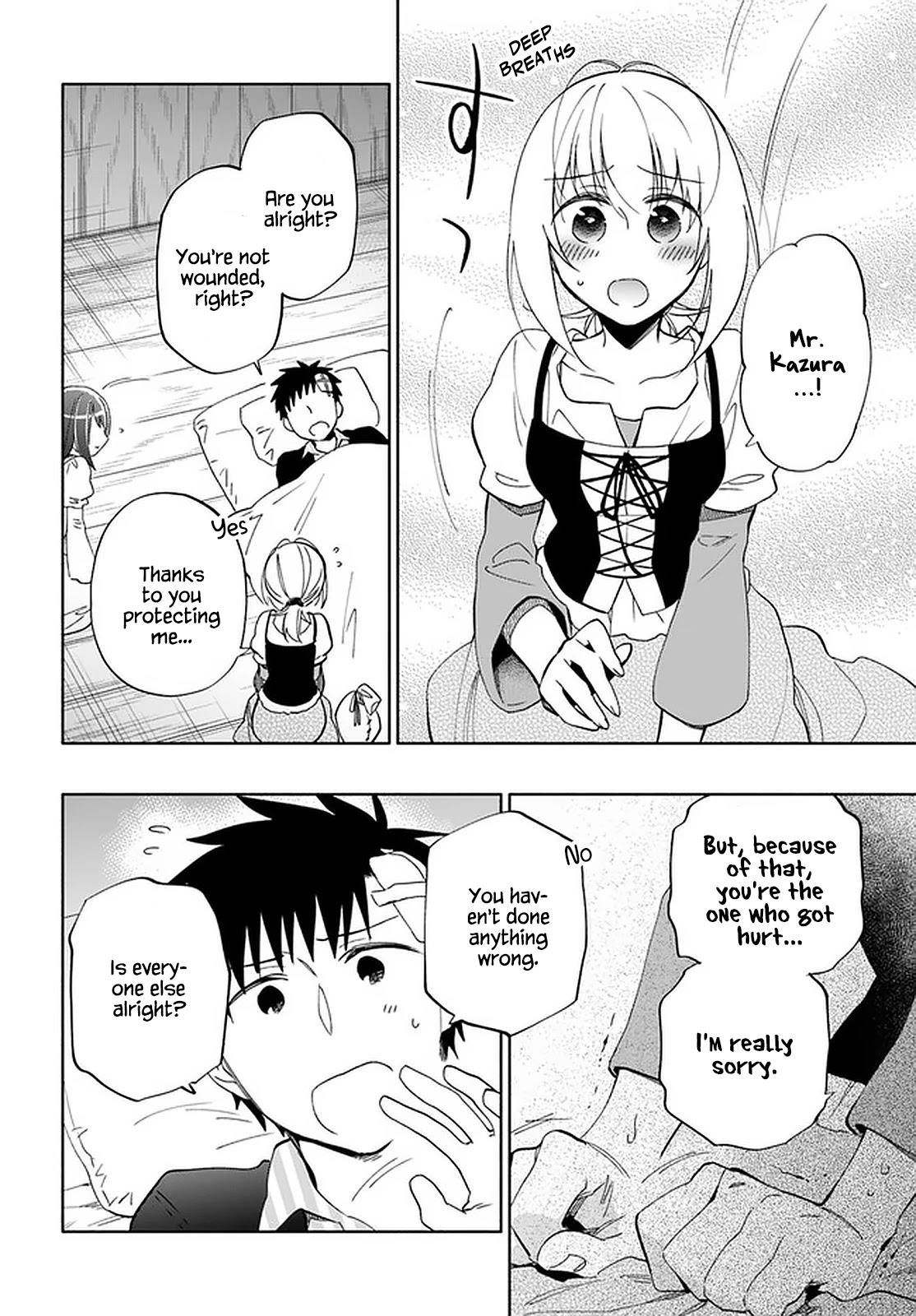 Takarakuji de 40-oku Atattandakedo Isekai ni Ijuu Suru Chapter 47 page 5 - Chapter 47