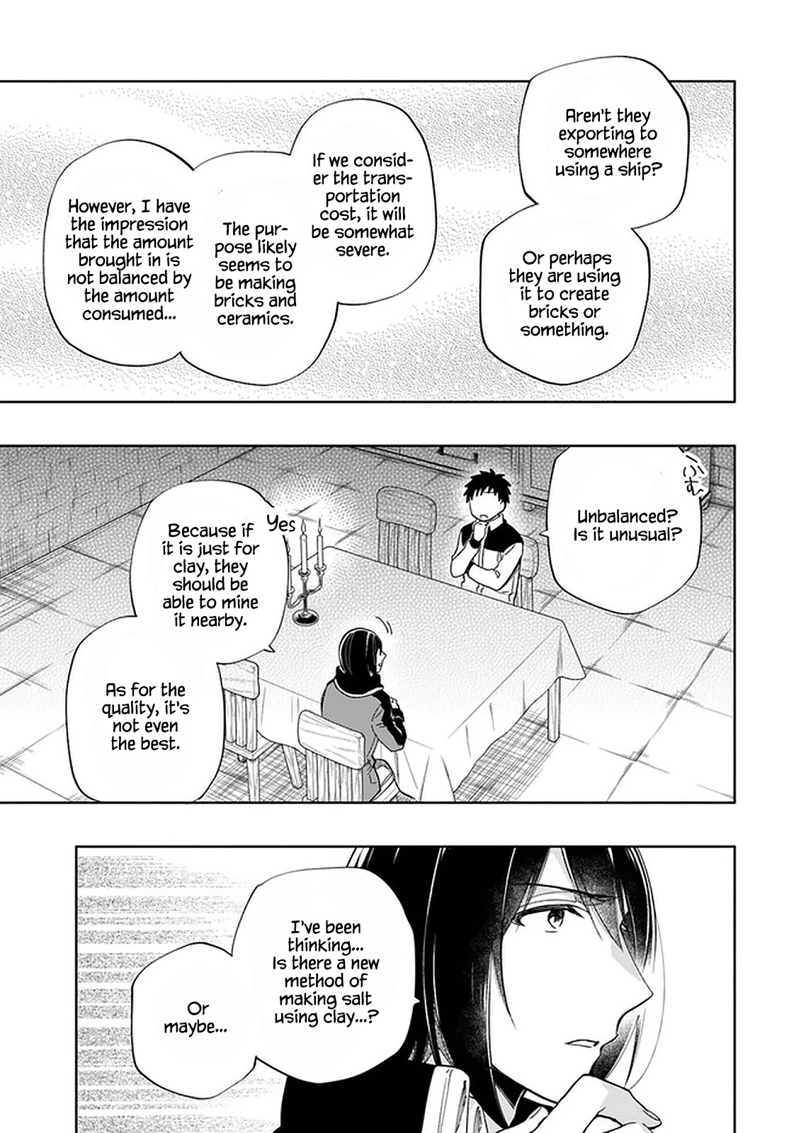 Takarakuji de 40-oku Atattandakedo Isekai ni Ijuu Suru Chapter 49 page 18 - Chapter 49