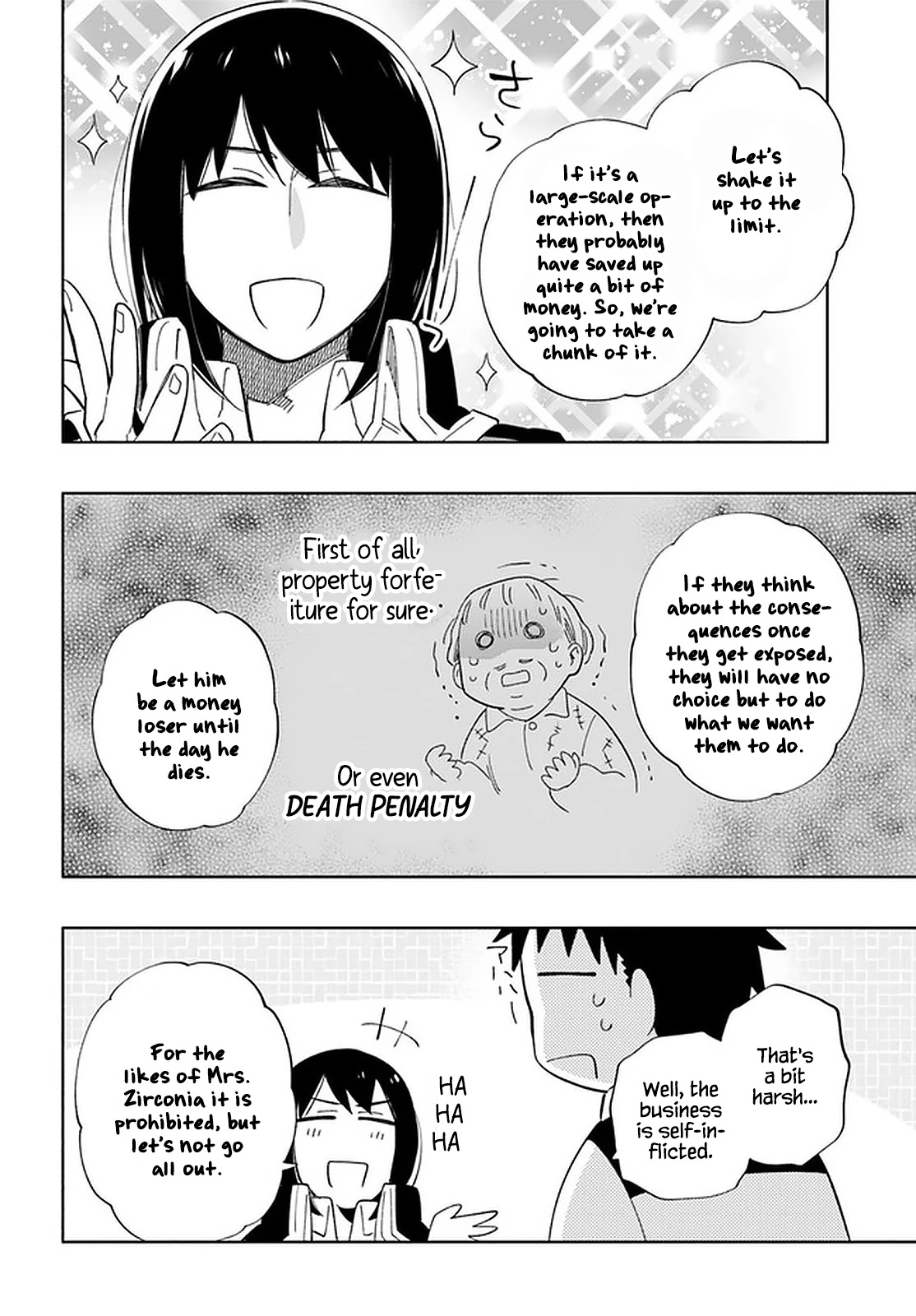 Takarakuji de 40-oku Atattandakedo Isekai ni Ijuu Suru Chapter 49 page 23 - Chapter 49