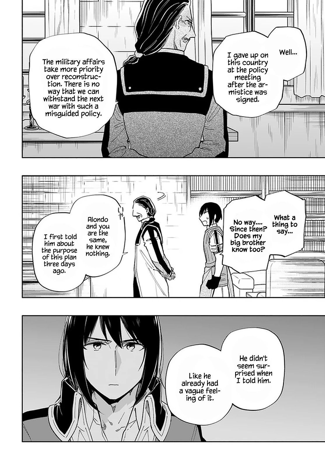 Takarakuji de 40-oku Atattandakedo Isekai ni Ijuu Suru Chapter 49 page 3 - Chapter 49