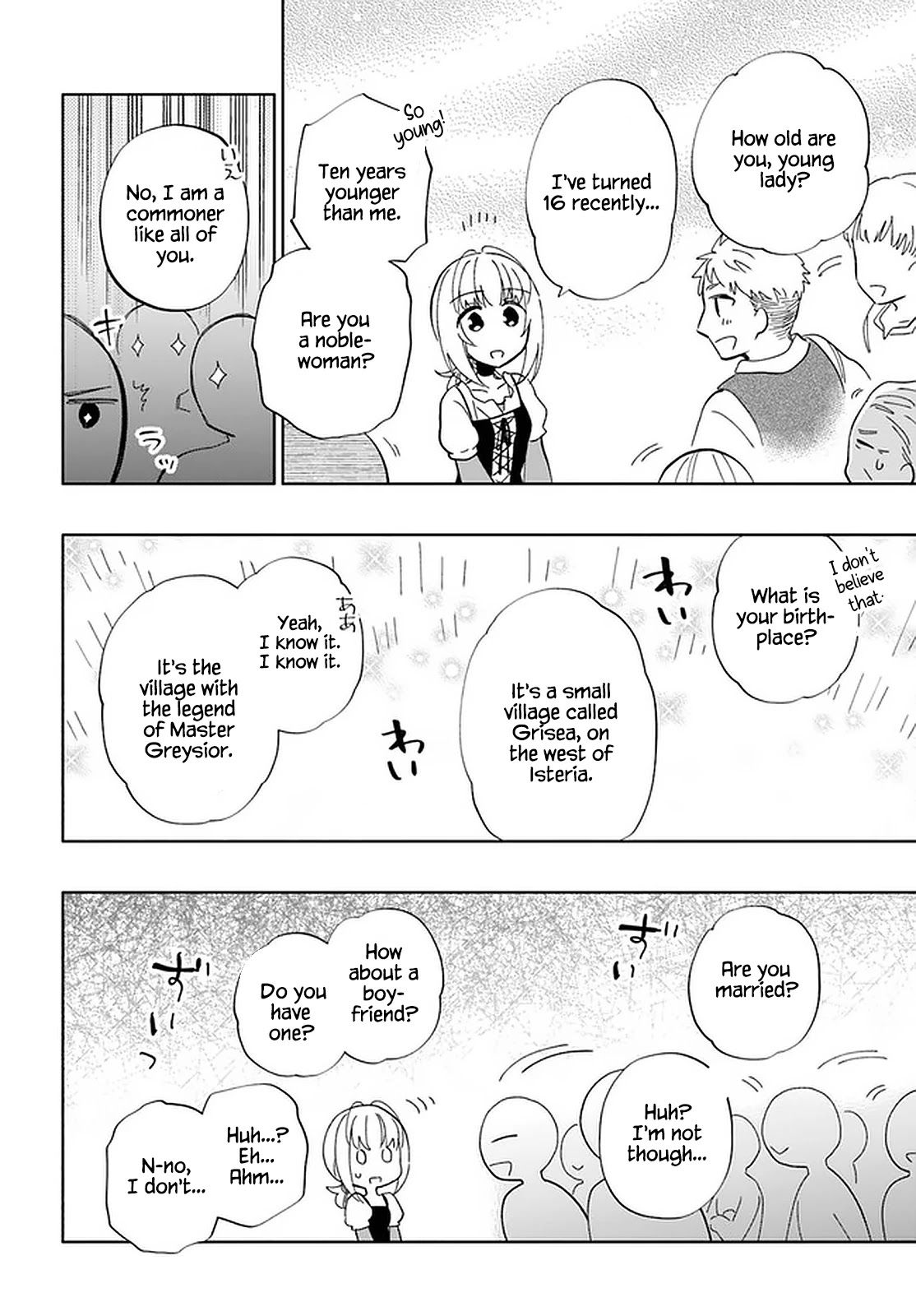Takarakuji de 40-oku Atattandakedo Isekai ni Ijuu Suru Chapter 49 page 33 - Chapter 49