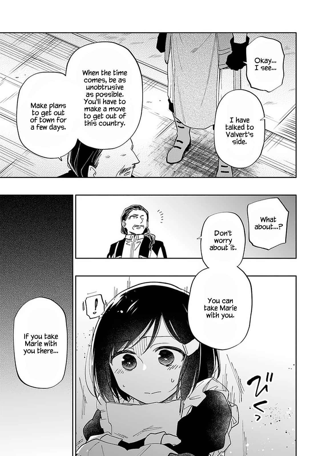 Takarakuji de 40-oku Atattandakedo Isekai ni Ijuu Suru Chapter 49 page 4 - Chapter 49