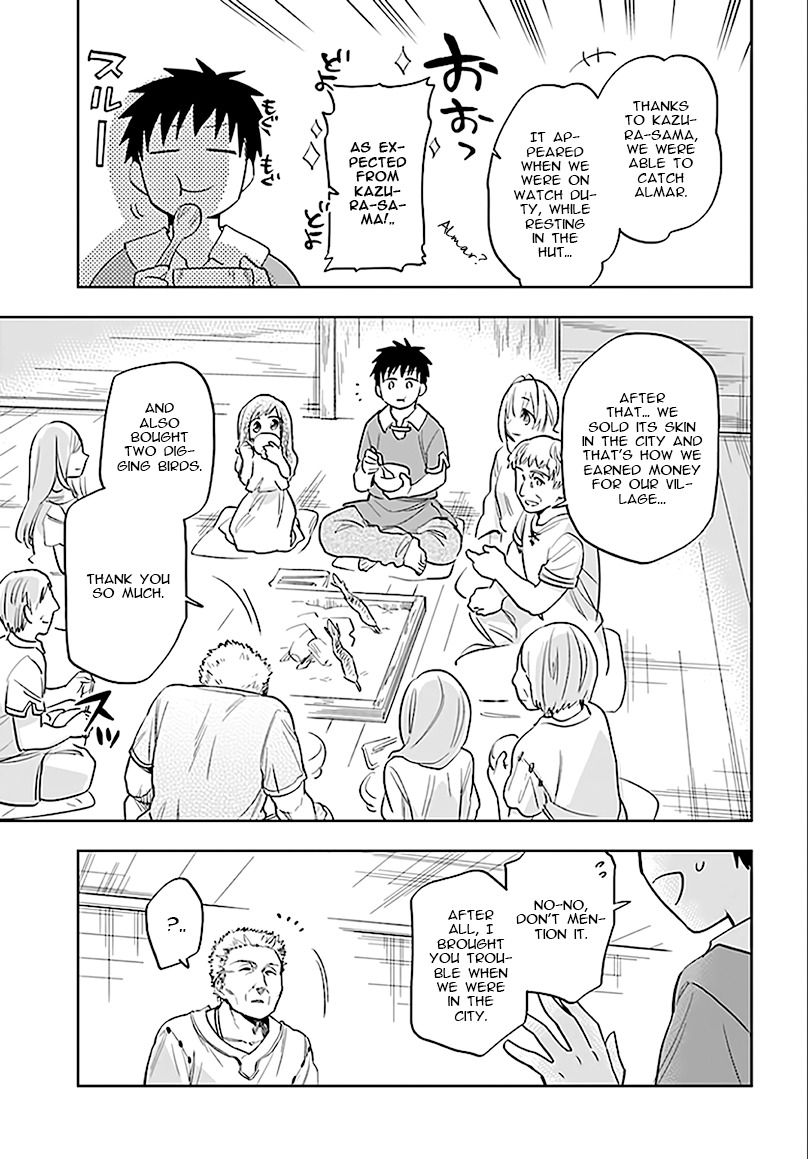 Takarakuji de 40-oku Atattandakedo Isekai ni Ijuu Suru Chapter 5 page 13 - Chapter 5: Who are you?
