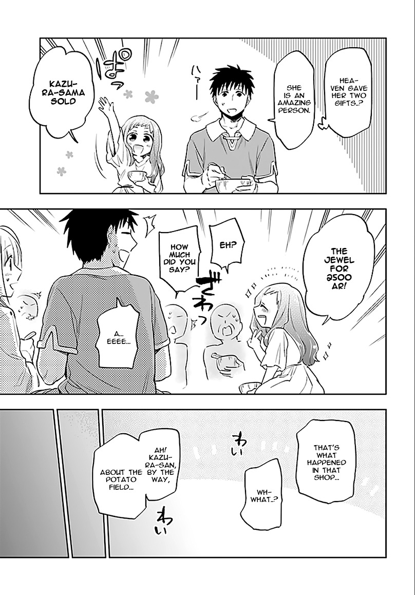 Takarakuji de 40-oku Atattandakedo Isekai ni Ijuu Suru Chapter 5 page 15 - Chapter 5: Who are you?