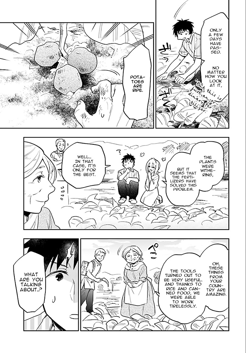 Takarakuji de 40-oku Atattandakedo Isekai ni Ijuu Suru Chapter 5 page 17 - Chapter 5: Who are you?