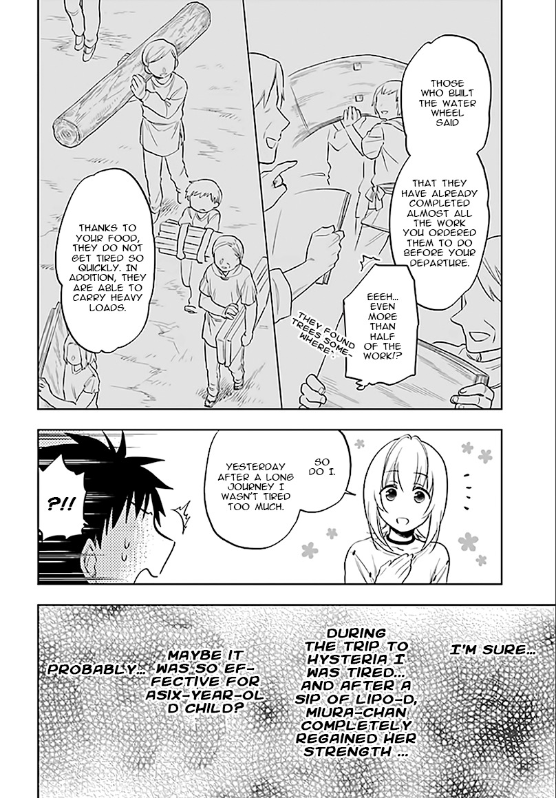 Takarakuji de 40-oku Atattandakedo Isekai ni Ijuu Suru Chapter 5 page 18 - Chapter 5: Who are you?
