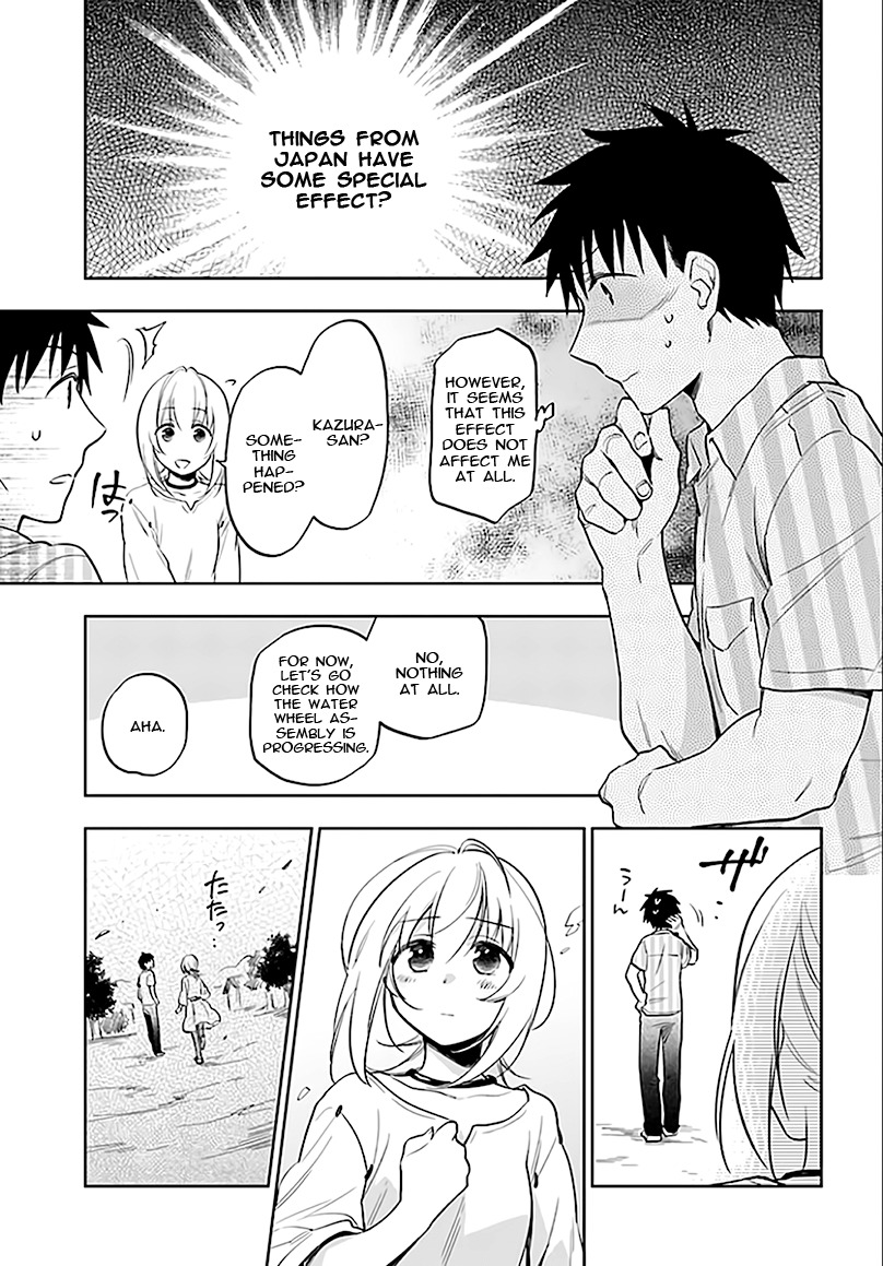 Takarakuji de 40-oku Atattandakedo Isekai ni Ijuu Suru Chapter 5 page 19 - Chapter 5: Who are you?