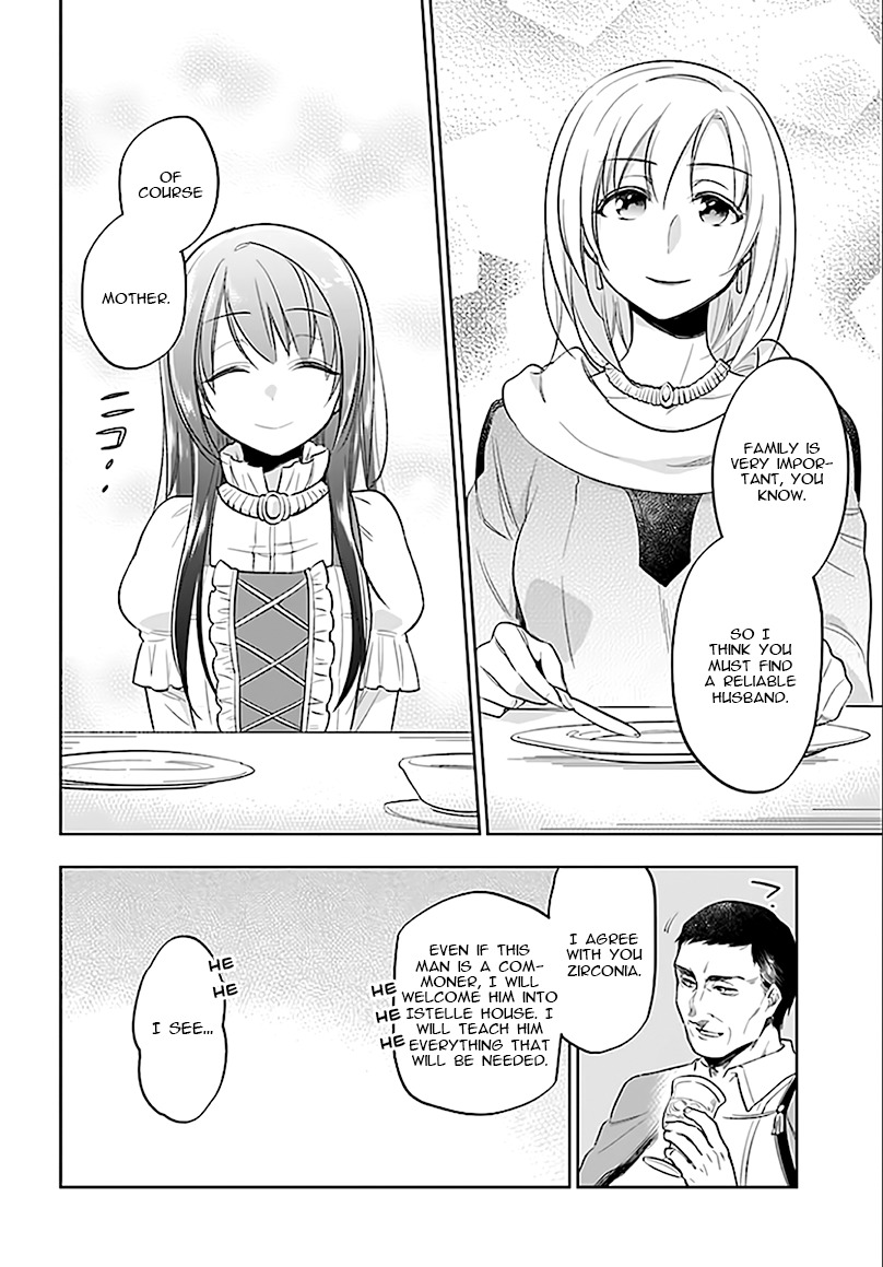 Takarakuji de 40-oku Atattandakedo Isekai ni Ijuu Suru Chapter 5 page 22 - Chapter 5: Who are you?