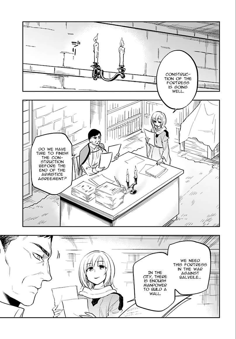 Takarakuji de 40-oku Atattandakedo Isekai ni Ijuu Suru Chapter 5 page 25 - Chapter 5: Who are you?