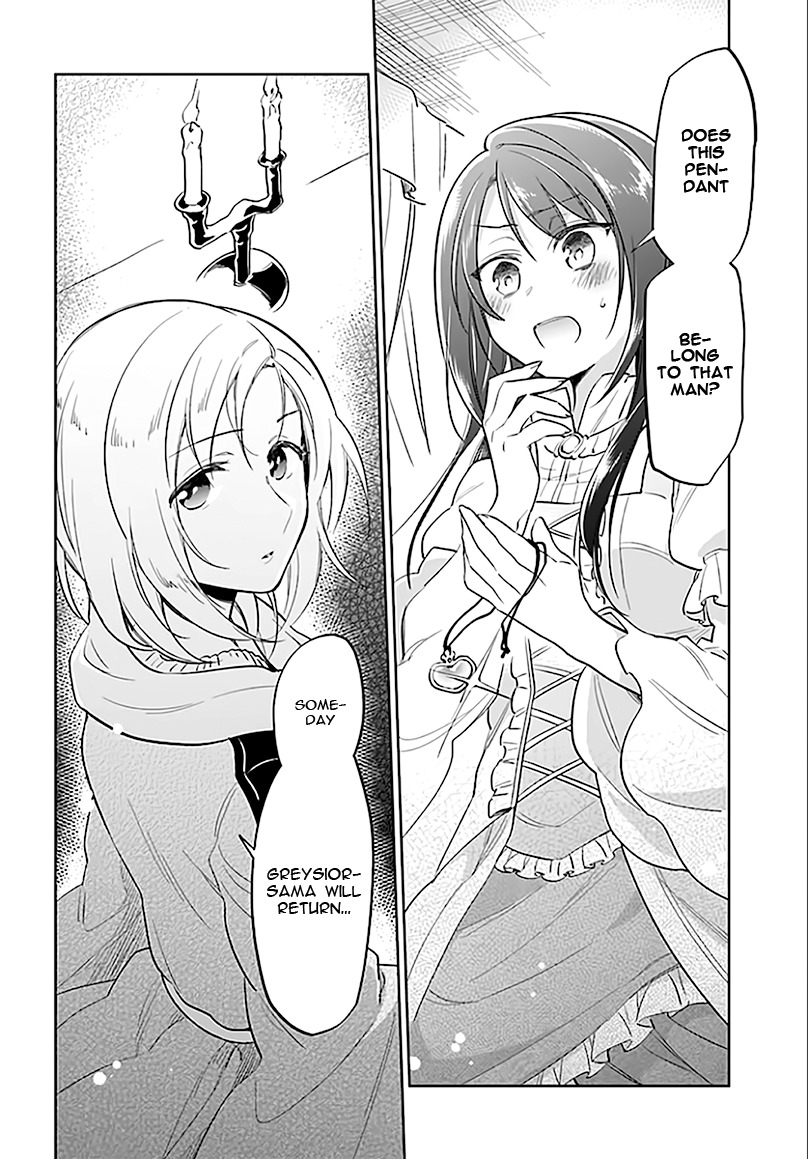 Takarakuji de 40-oku Atattandakedo Isekai ni Ijuu Suru Chapter 5 page 30 - Chapter 5: Who are you?
