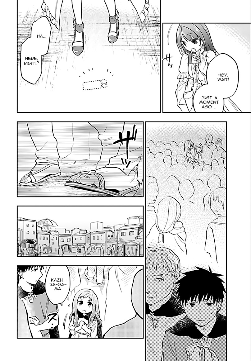 Takarakuji de 40-oku Atattandakedo Isekai ni Ijuu Suru Chapter 5 page 4 - Chapter 5: Who are you?