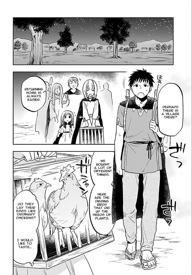 Takarakuji de 40-oku Atattandakedo Isekai ni Ijuu Suru Chapter 5 page 6 - Chapter 5: Who are you?
